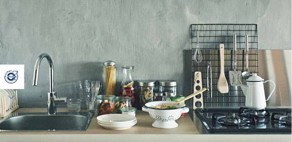 Kitchen KitchenのWebサイトのトップページ